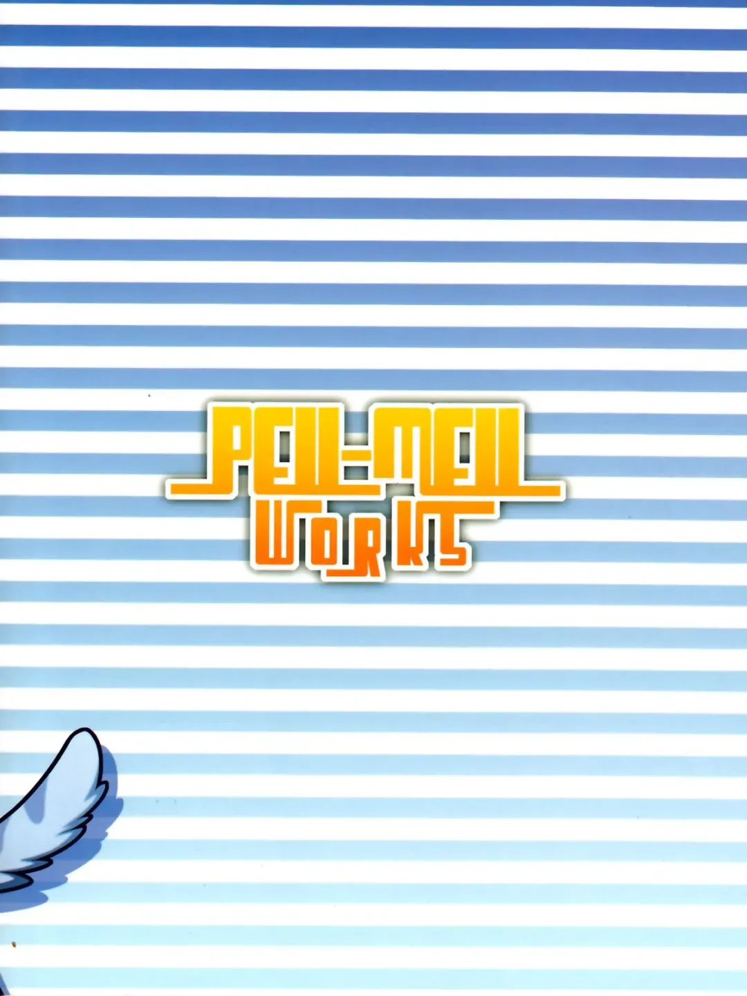 [Kougami] WHITE OUT Fhentai - Page 18