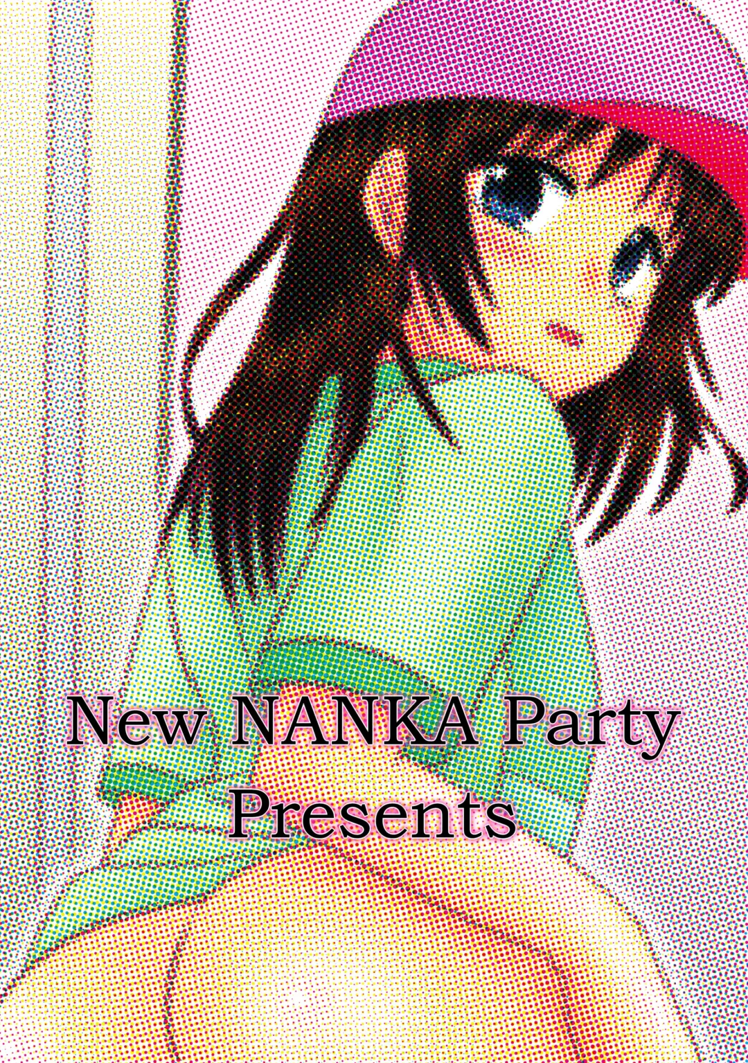 [Mumei] Bukatsu no Komon ni Tousatsu Sareta Shinnyuu Buin Fhentai - Page 16