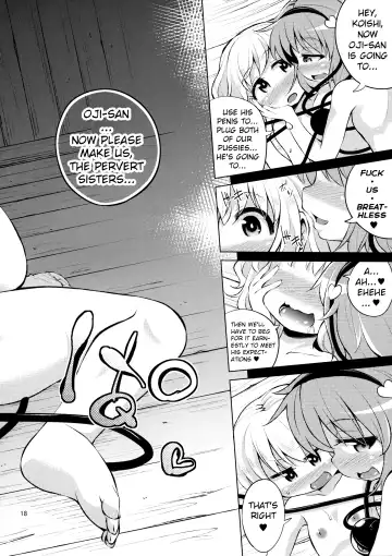 [Obyaa] Komeiji Shimai wa Hentai Maso Hole Fhentai - Page 17