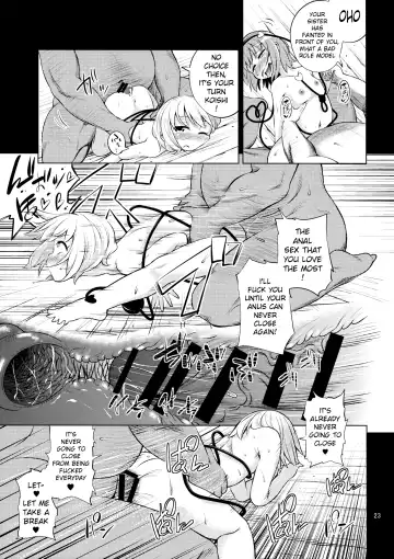 [Obyaa] Komeiji Shimai wa Hentai Maso Hole Fhentai - Page 22