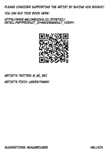 [Mirei] Formidable ga Shiritai no wa... | Formidable Wants to Know... Fhentai - Page 19