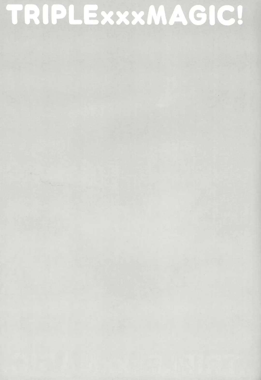 [Misaka - Yosuke] Triple xxx Magic Fhentai - Page 24