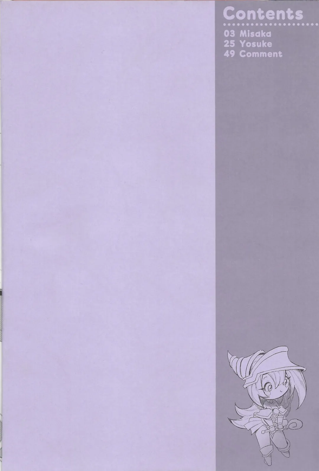 [Misaka - Yosuke] Triple xxx Magic Fhentai - Page 3