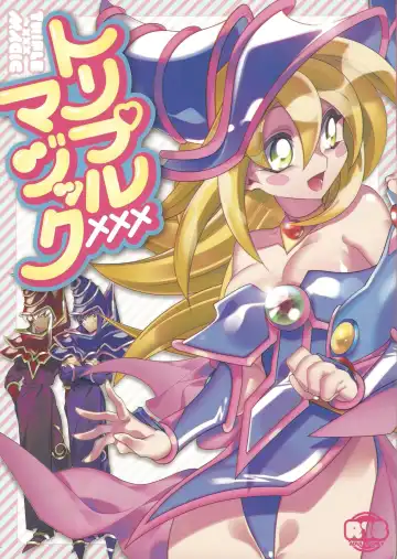 Read [Misaka - Yosuke] Triple xxx Magic - Fhentai