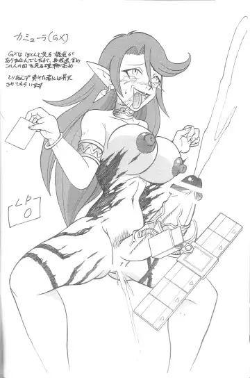 [Douke Nin] WDC!? Fhentai - Page 4