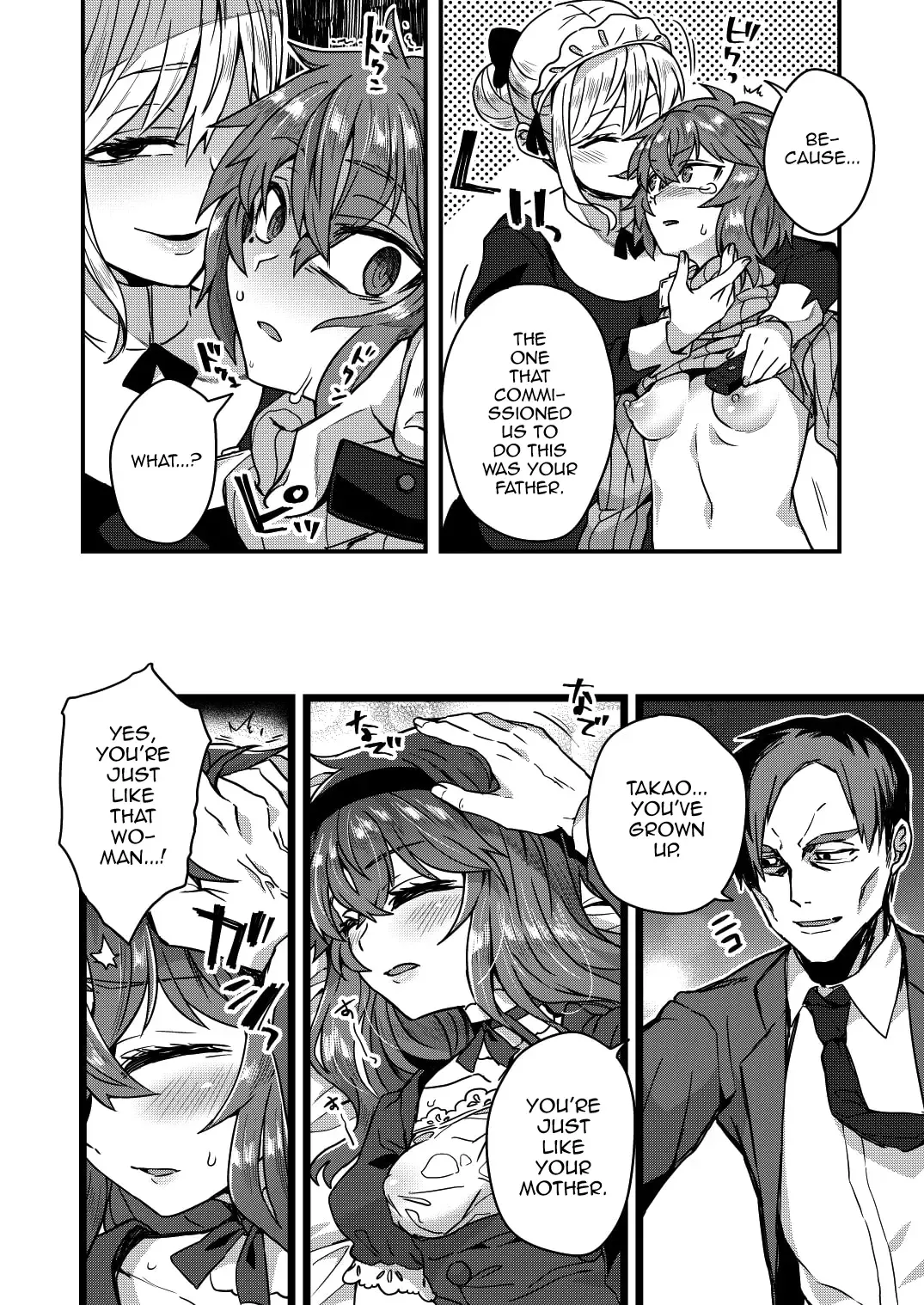[Etori Yuuya] Neteiru Aida ni Yatte Okimashita! Fhentai - Page 19