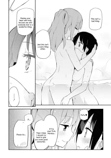 [Homura Subaru] Iiko + Iikoto | Good Girl + Good Things Fhentai - Page 8