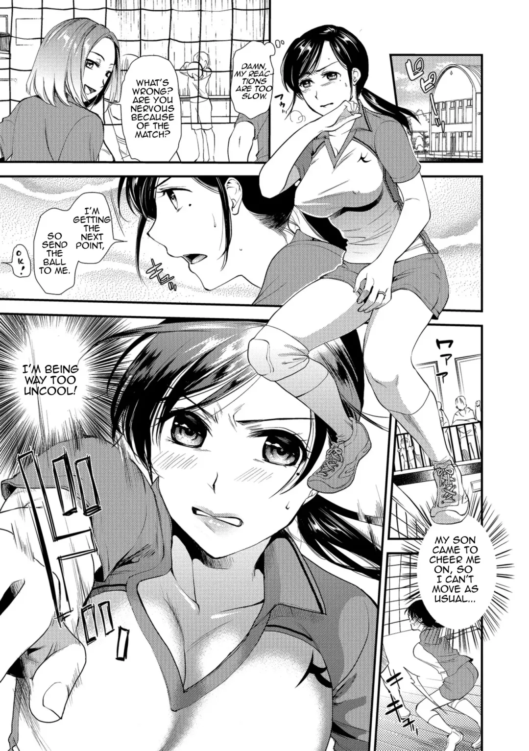 [Ohsaka Minami] Hatsujou Oyako -Okaa-san wa Shinpaisei- | Rutting Mother and Son ~Mother Tends to Worry~ Fhentai - Page 15