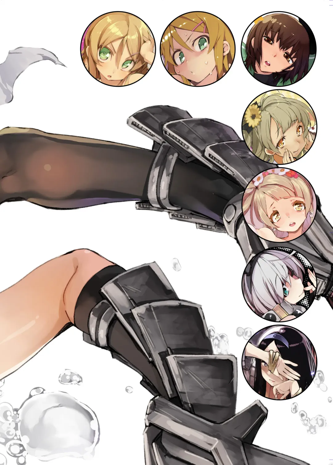 [Hyocorou] Hyoco Road Soushuuhen 2 Fhentai - Page 198