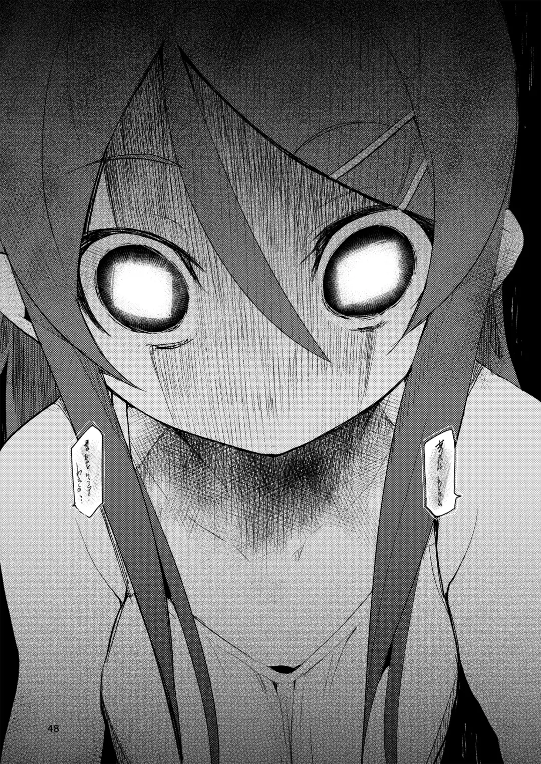 [Hyocorou] Hyoco Road Soushuuhen 2 Fhentai - Page 47