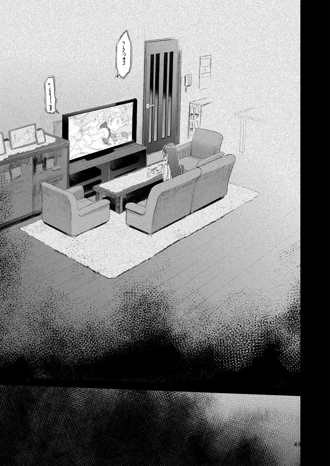 [Hyocorou] Hyoco Road Soushuuhen 2 Fhentai - Page 48