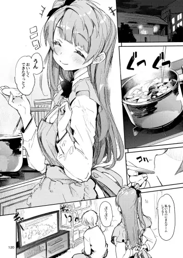 [Hyocorou] Hyoco Road Soushuuhen 2 Fhentai - Page 119