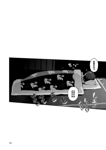 [Hyocorou] Hyoco Road Soushuuhen 2 Fhentai - Page 21