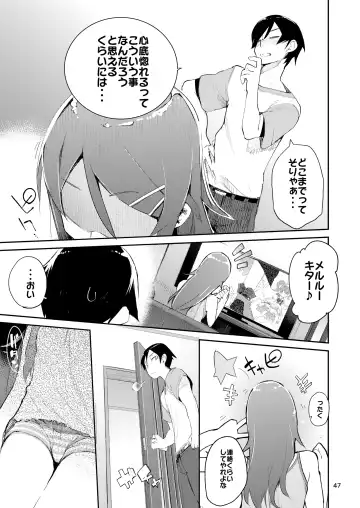 [Hyocorou] Hyoco Road Soushuuhen 2 Fhentai - Page 46