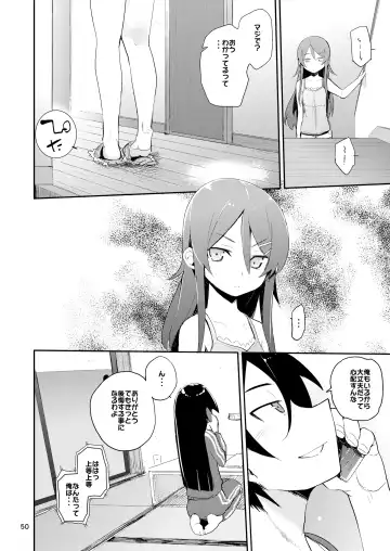 [Hyocorou] Hyoco Road Soushuuhen 2 Fhentai - Page 49