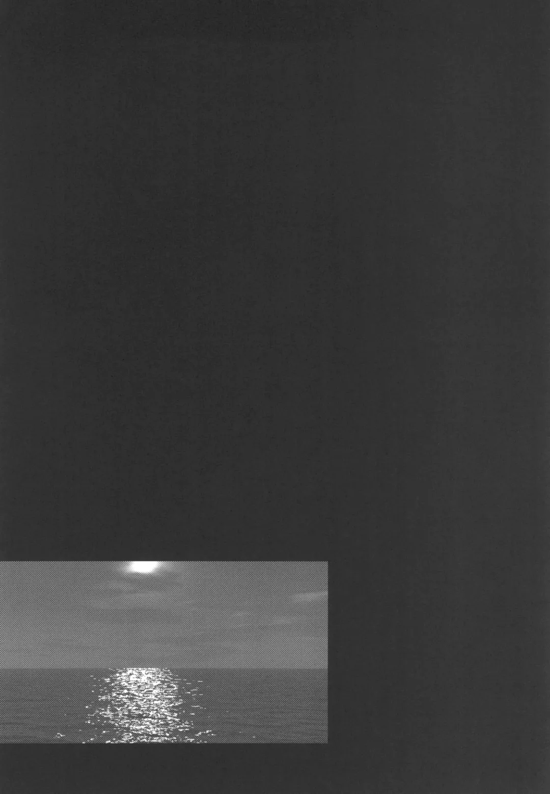 [Sen] Kiyohi no Hon Soushuuhen Fhentai - Page 21