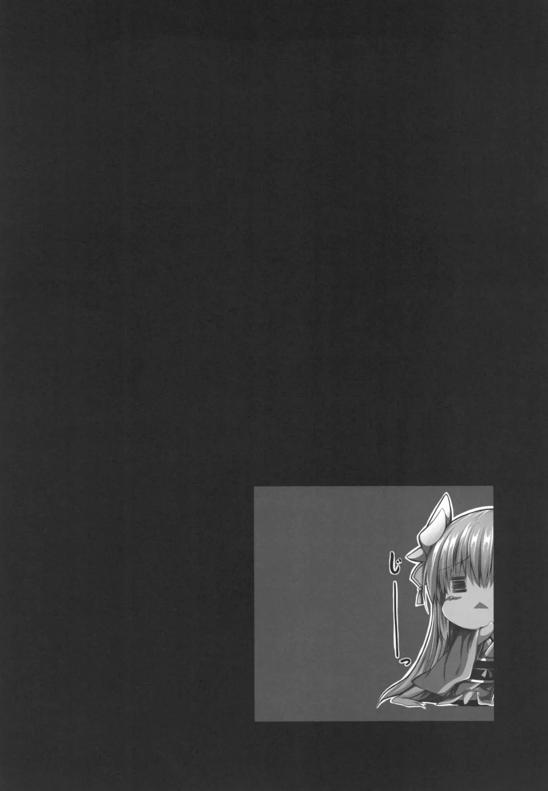 [Sen] Kiyohi no Hon Soushuuhen Fhentai - Page 65