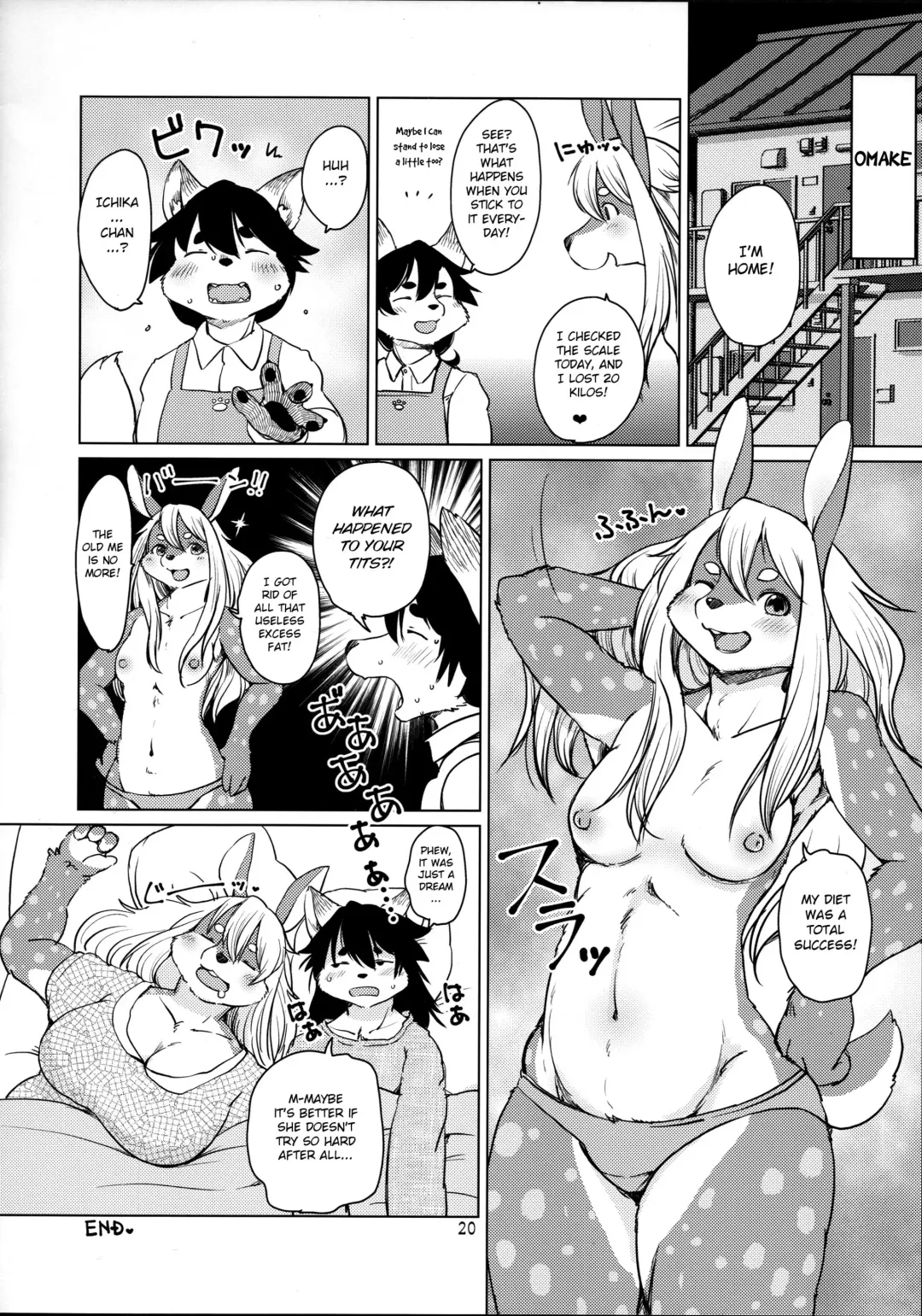 [Setouchi Kurage] Kakukaku Shikajika Fhentai - Page 20