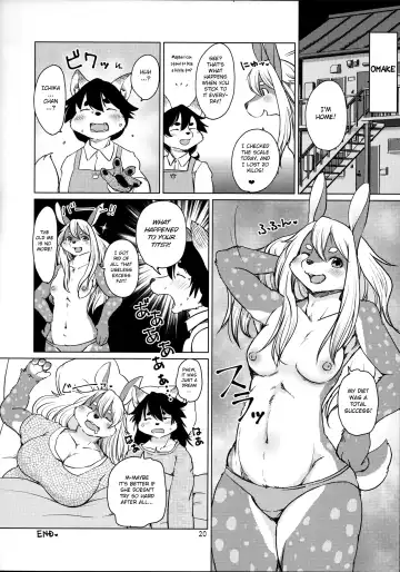 [Setouchi Kurage] Kakukaku Shikajika Fhentai - Page 20