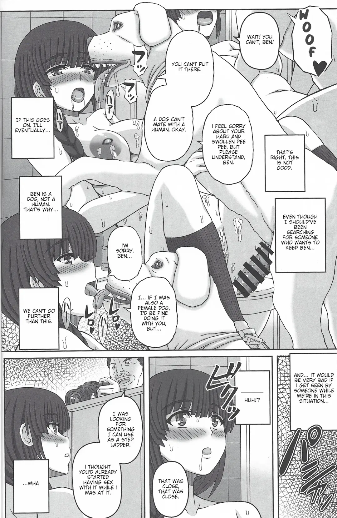 [Shiawase No Katachi] Kouen de Nora to Aka-chan Tsukuru Onnanoko no Hanashi Fhentai - Page 11
