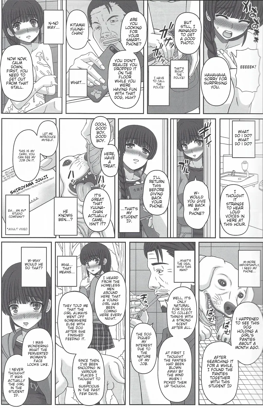 [Shiawase No Katachi] Kouen de Nora to Aka-chan Tsukuru Onnanoko no Hanashi Fhentai - Page 12