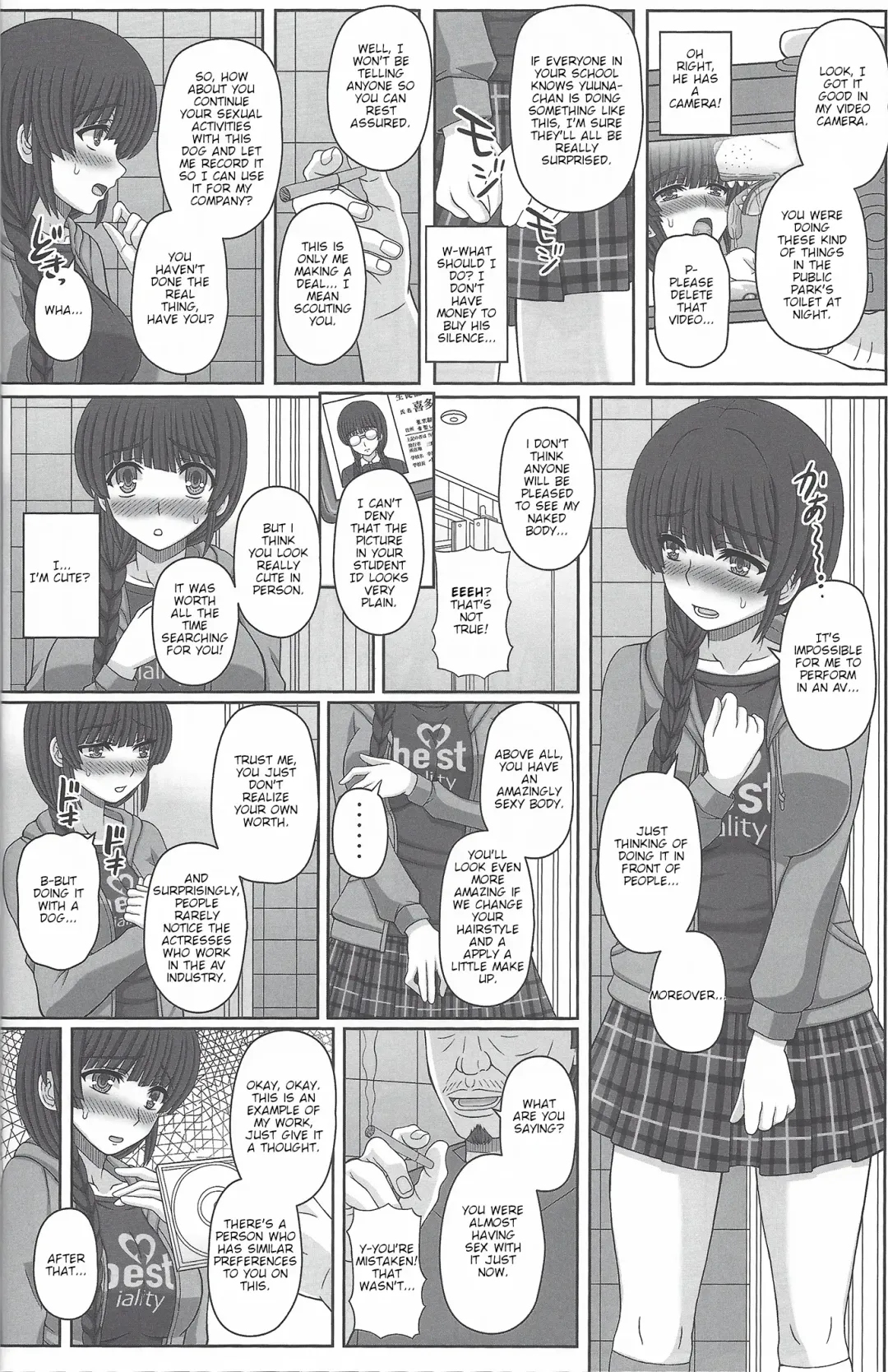 [Shiawase No Katachi] Kouen de Nora to Aka-chan Tsukuru Onnanoko no Hanashi Fhentai - Page 13