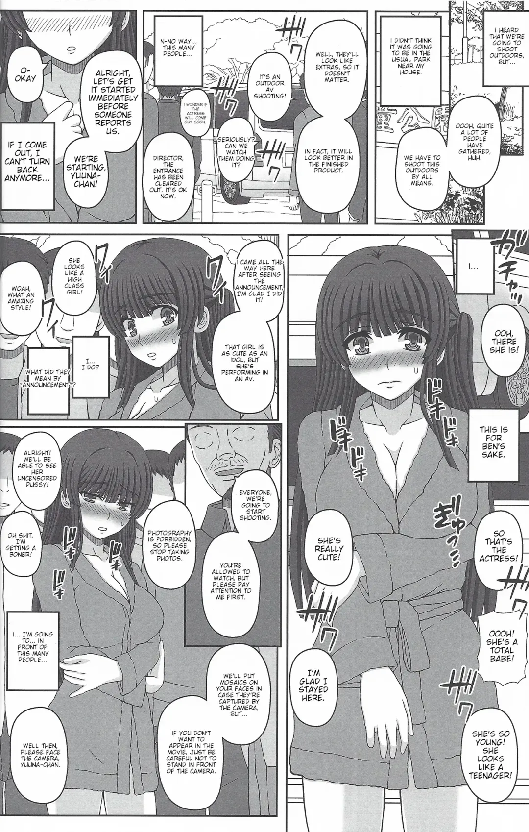 [Shiawase No Katachi] Kouen de Nora to Aka-chan Tsukuru Onnanoko no Hanashi Fhentai - Page 15