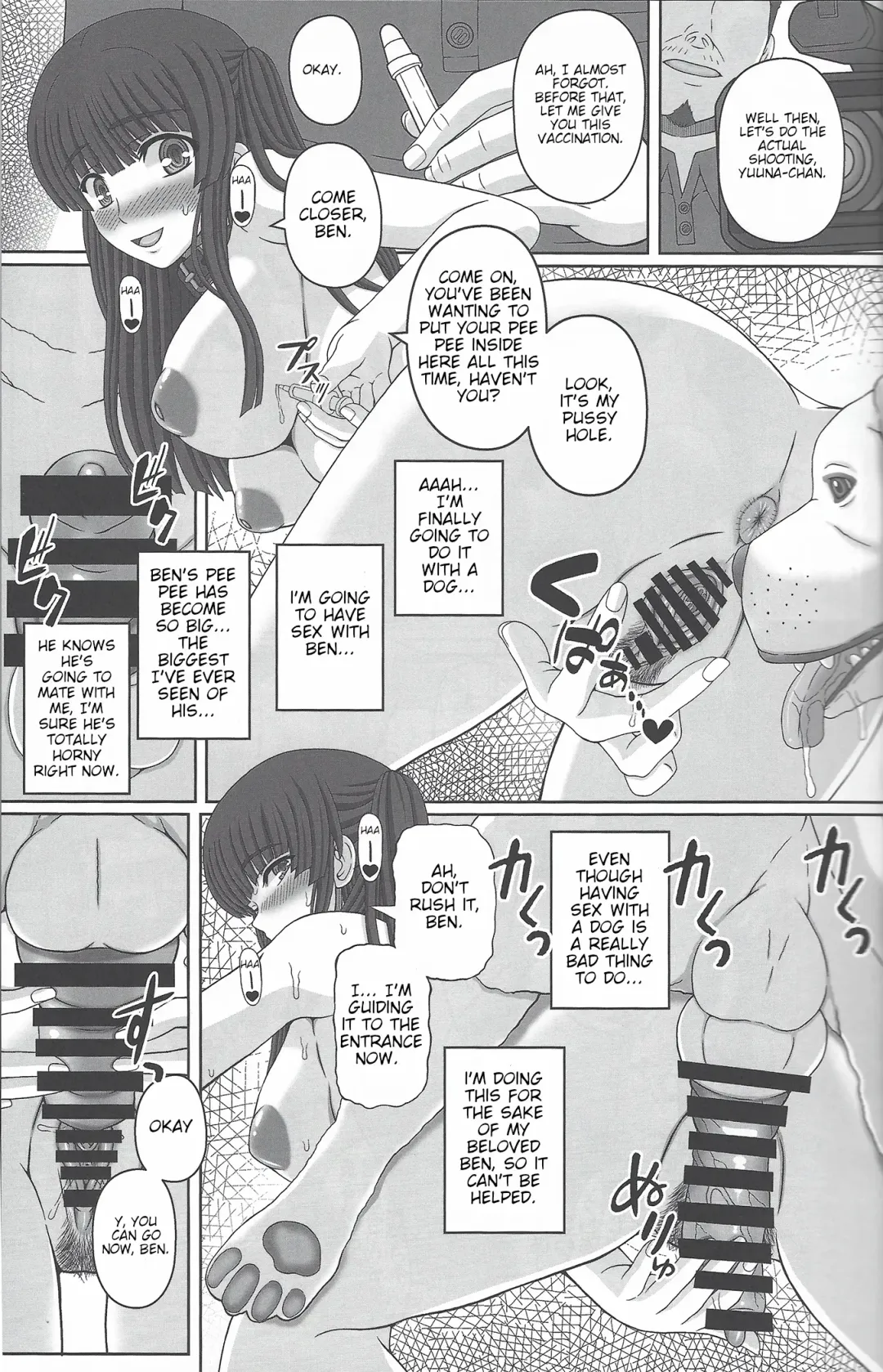 [Shiawase No Katachi] Kouen de Nora to Aka-chan Tsukuru Onnanoko no Hanashi Fhentai - Page 22