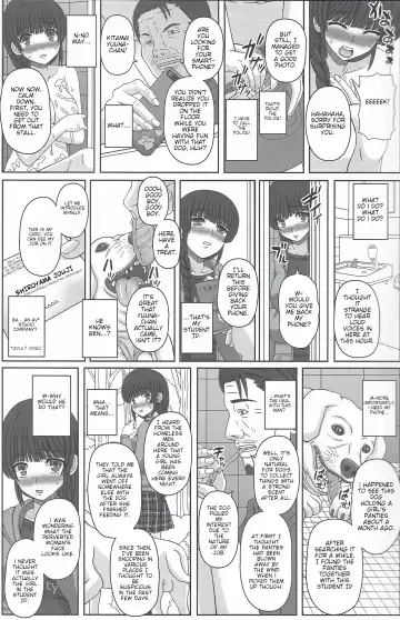 [Shiawase No Katachi] Kouen de Nora to Aka-chan Tsukuru Onnanoko no Hanashi Fhentai - Page 12