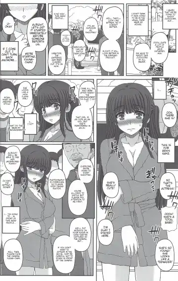 [Shiawase No Katachi] Kouen de Nora to Aka-chan Tsukuru Onnanoko no Hanashi Fhentai - Page 15