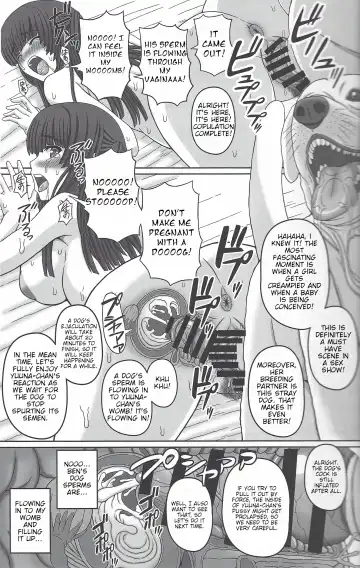 [Shiawase No Katachi] Kouen de Nora to Aka-chan Tsukuru Onnanoko no Hanashi Fhentai - Page 32