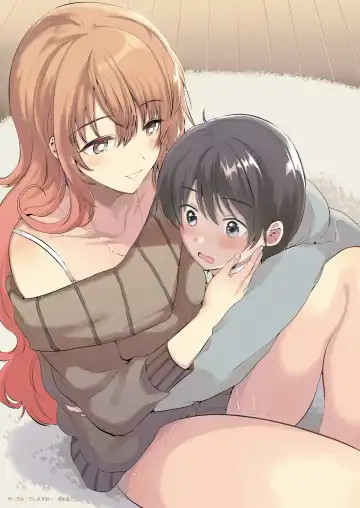 Onexy Fhentai - Page 5