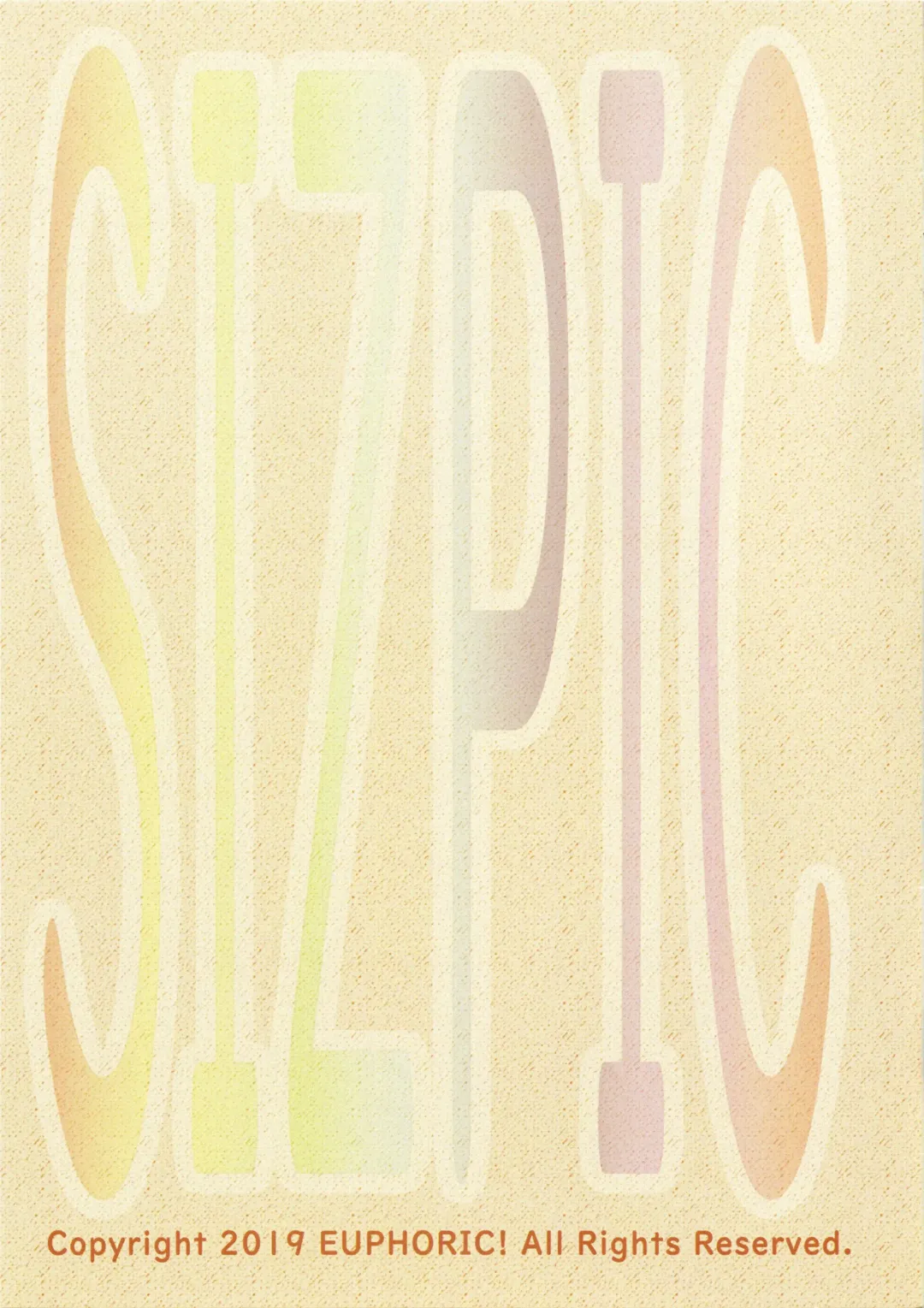 [Shizuru] SIZPIC FULL COLOR Fhentai - Page 14