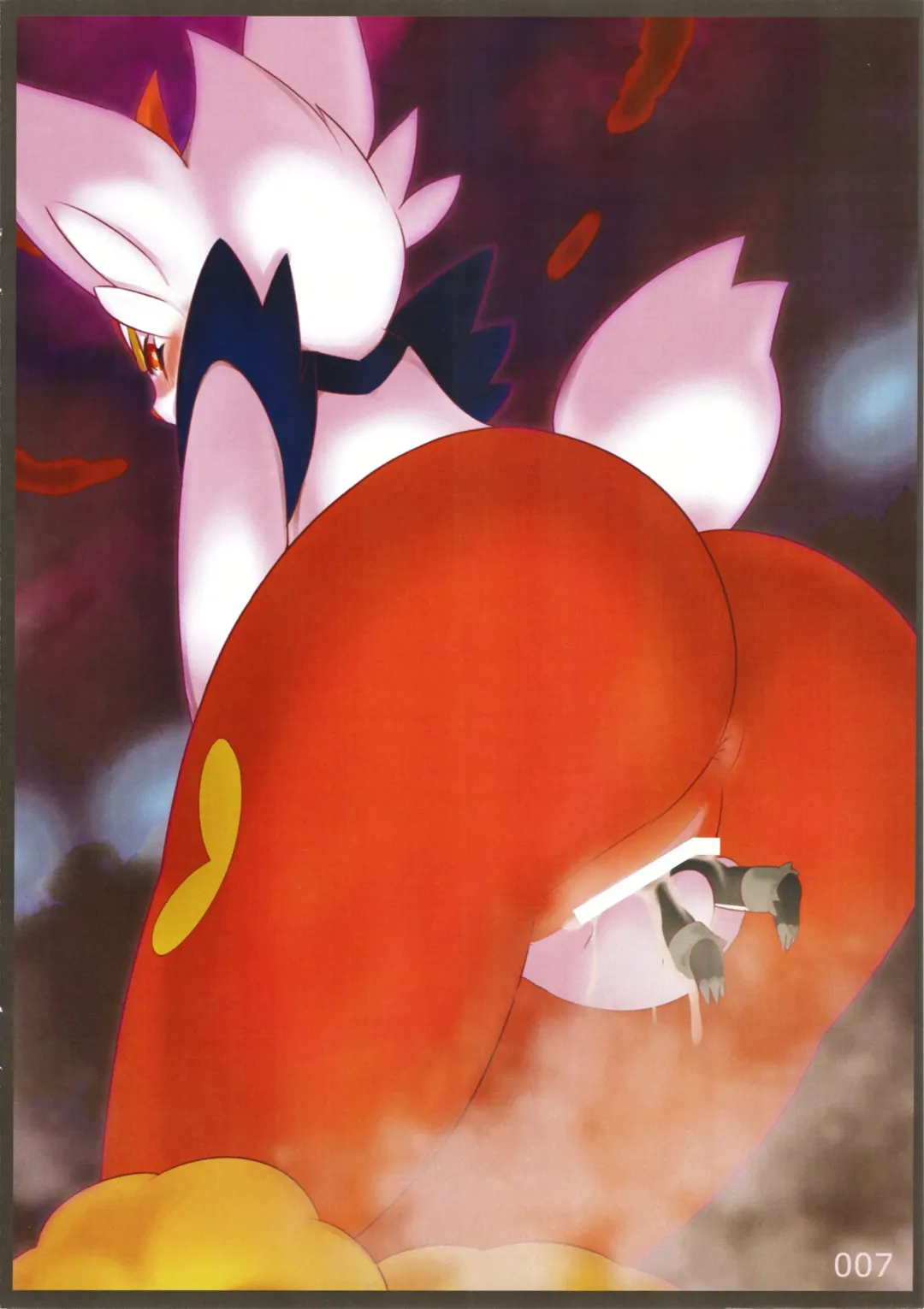 [Shizuru] SIZPIC FULL COLOR Fhentai - Page 6