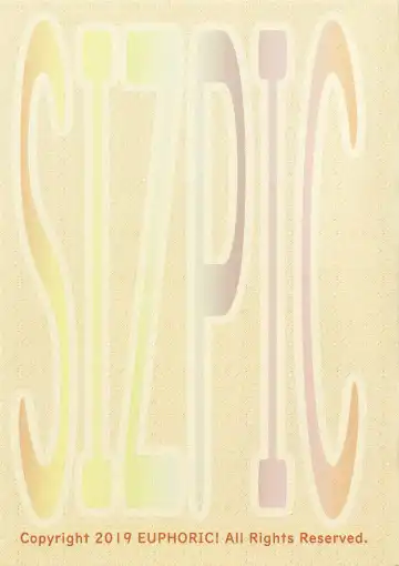 [Shizuru] SIZPIC FULL COLOR Fhentai - Page 14