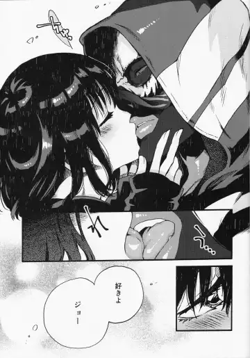 [Odashi] Joe-kun to Min-chan no Hon. Fhentai - Page 20