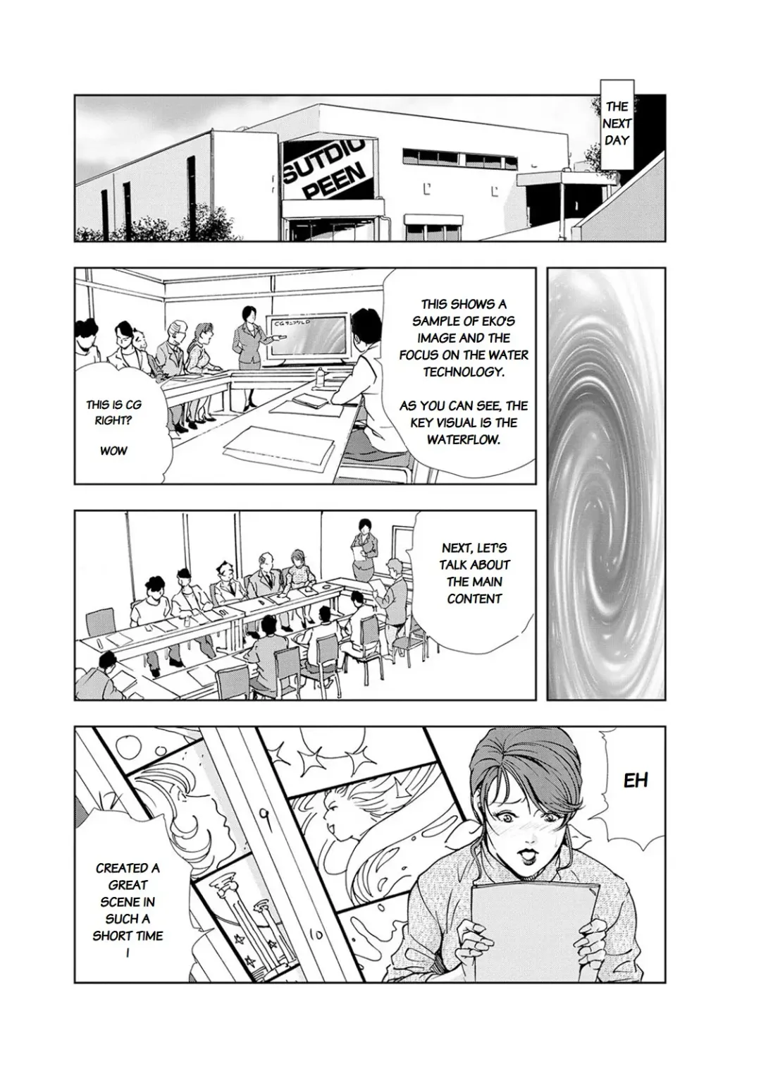 [Misaki Yukihiro] Nikuhisyo Yukiko chapter 19 Fhentai - Page 5