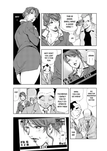 [Misaki Yukihiro] Nikuhisyo Yukiko chapter 19 Fhentai - Page 4