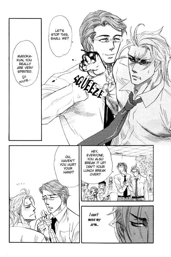 [Naono Bohra] Harem Days Fhentai - Page 13