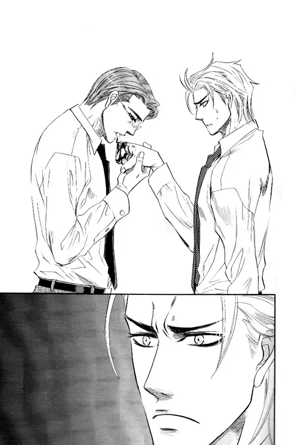 [Naono Bohra] Harem Days Fhentai - Page 16