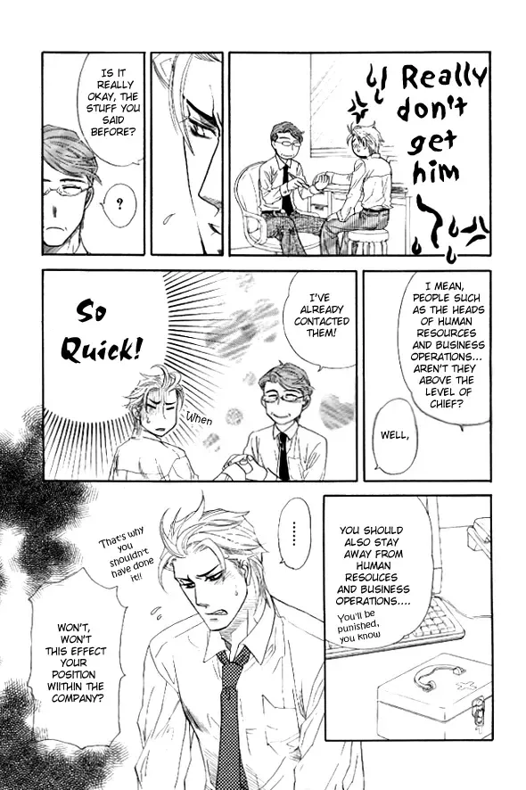 [Naono Bohra] Harem Days Fhentai - Page 18