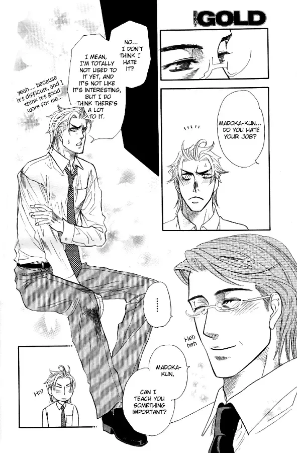 [Naono Bohra] Harem Days Fhentai - Page 19