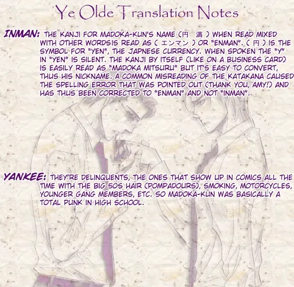 [Naono Bohra] Harem Days Fhentai - Page 2