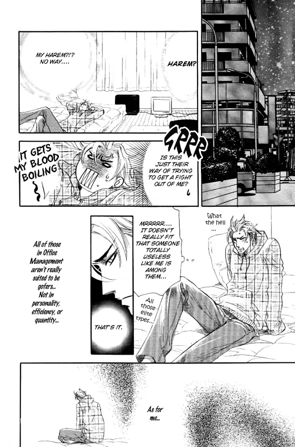 [Naono Bohra] Harem Days Fhentai - Page 23