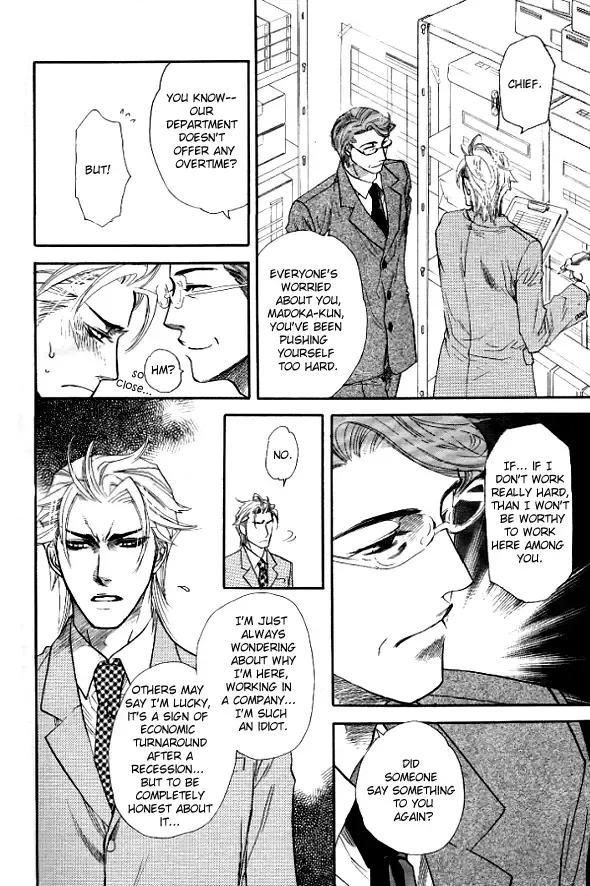 [Naono Bohra] Harem Days Fhentai - Page 25