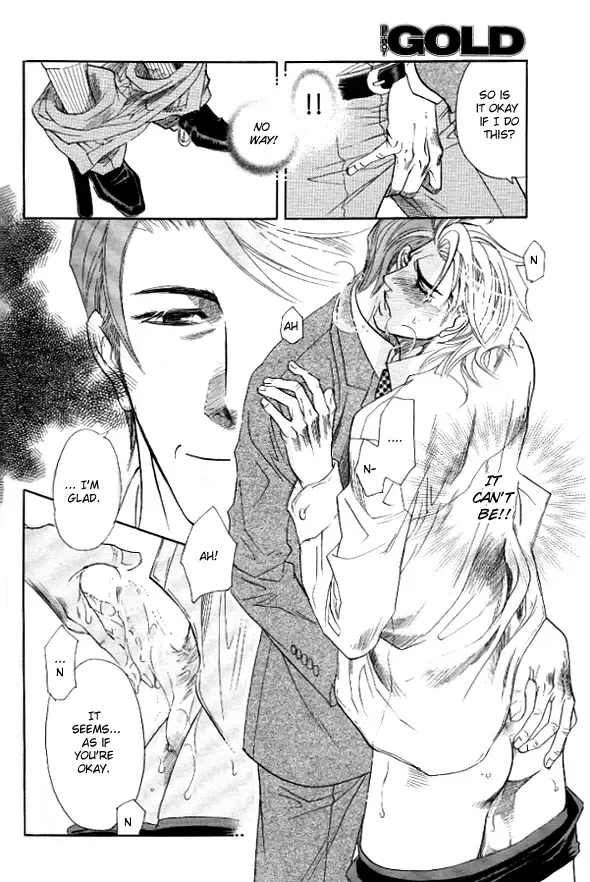 [Naono Bohra] Harem Days Fhentai - Page 29