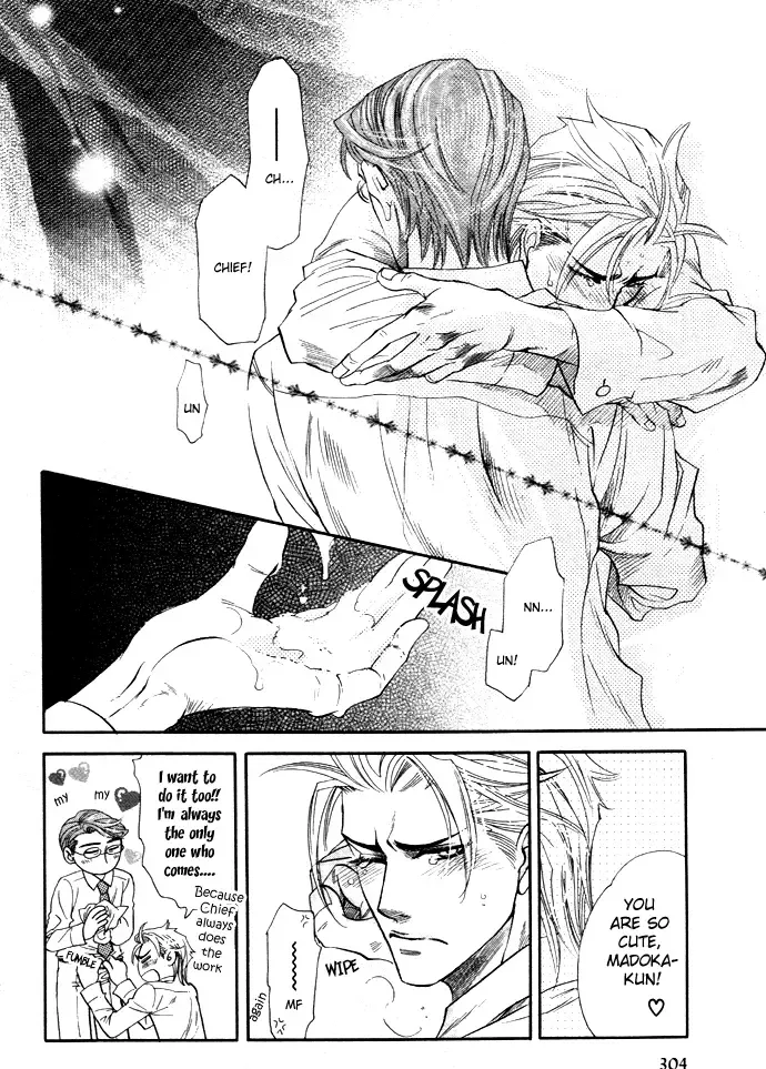 [Naono Bohra] Harem Days Fhentai - Page 41