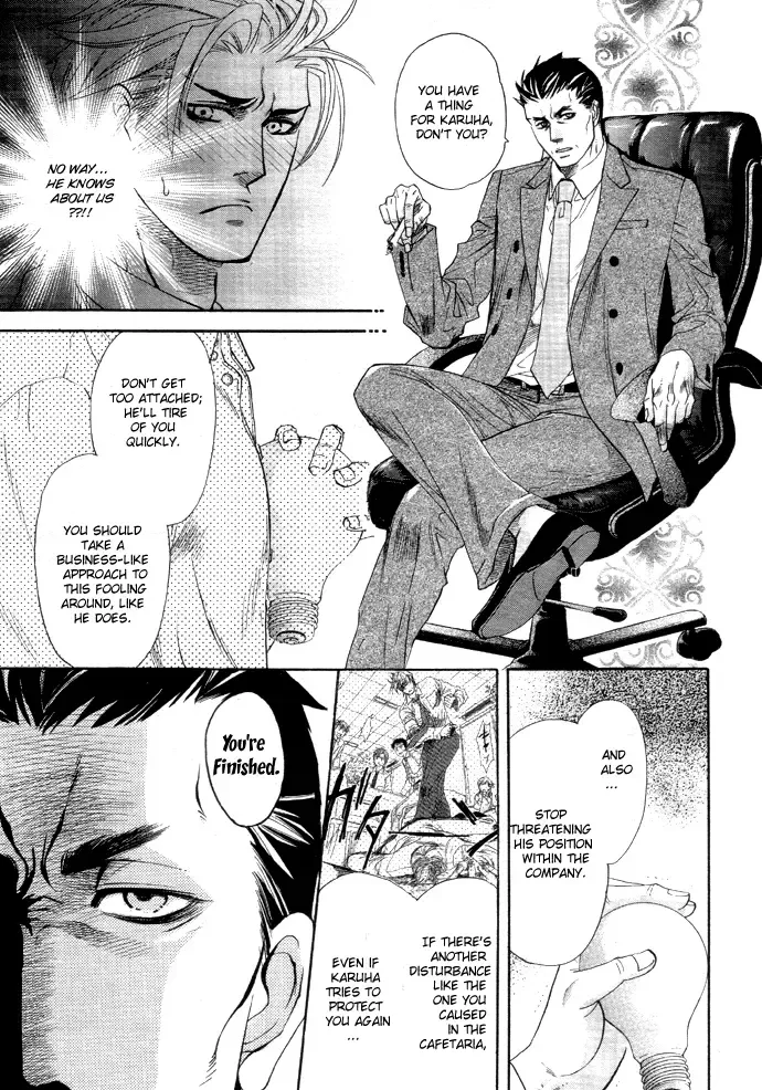 [Naono Bohra] Harem Days Fhentai - Page 50