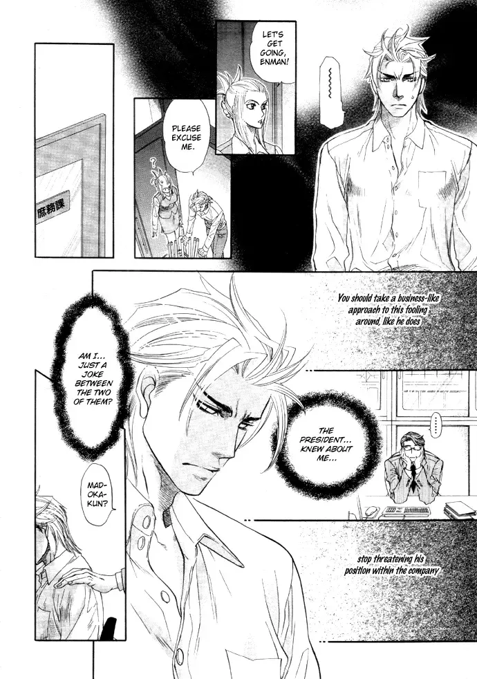 [Naono Bohra] Harem Days Fhentai - Page 51