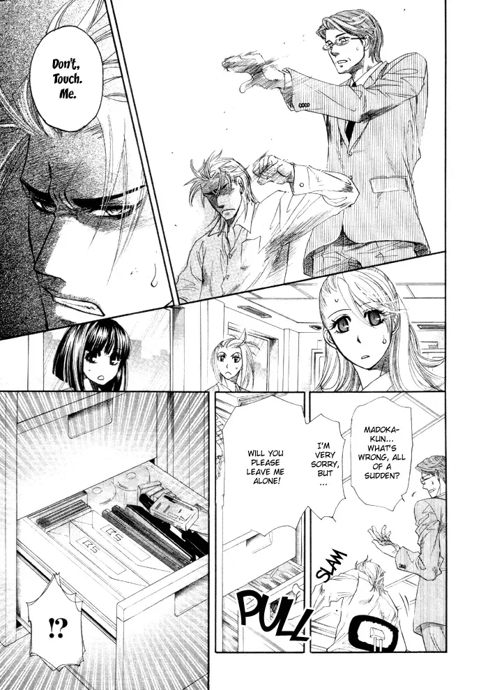 [Naono Bohra] Harem Days Fhentai - Page 52